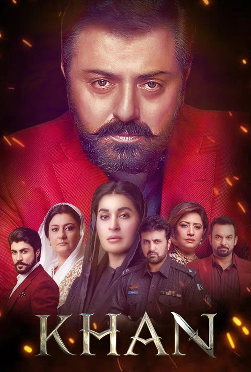KHAN постер
