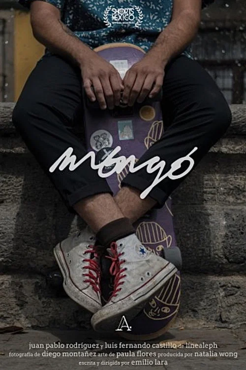 Mongo постер
