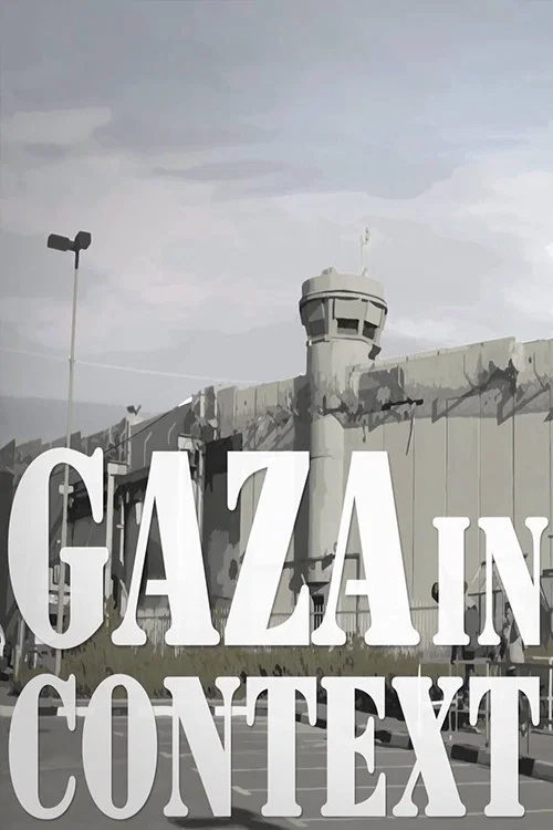 Gaza in Context постер