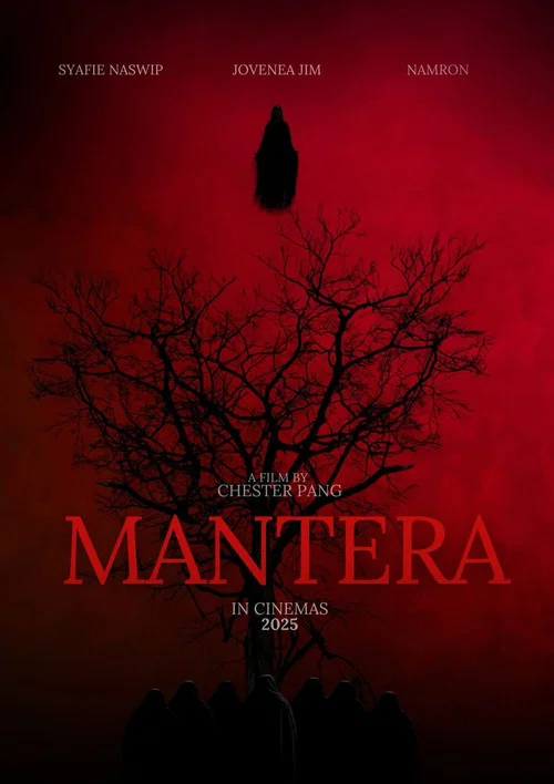 Mantera постер