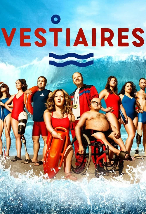 Vestiaires постер