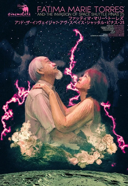 Fatima Marie Torres and the Invasion of Space Shuttle Pinas 25 постер