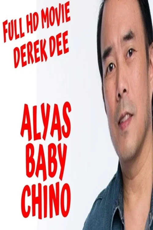 Alyas Baby Tsino постер