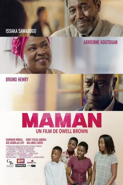 Maman постер