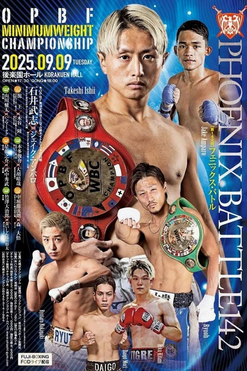 FUJI BOXING PHOENIX BATTLE 142 постер