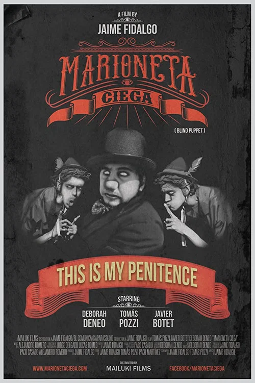 Marioneta ciega постер
