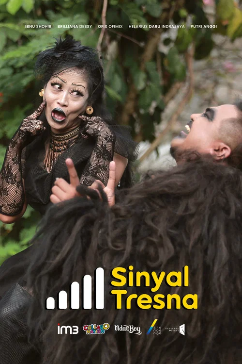 Sinyal Tresna постер