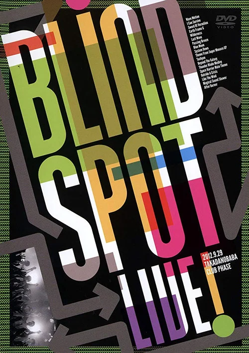 Blind Spot Live! постер