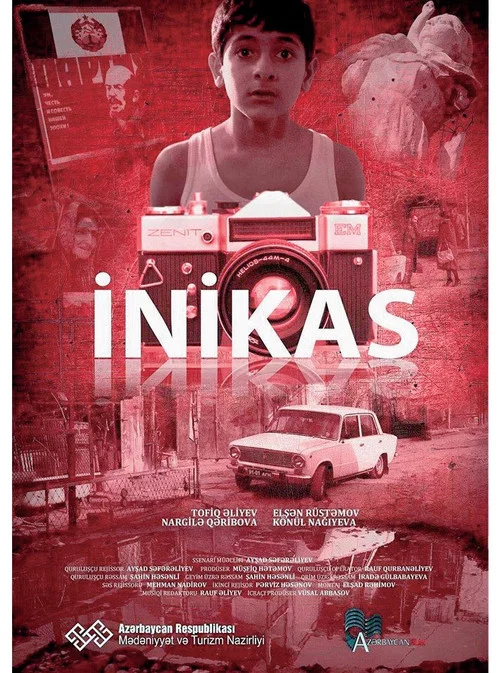 İnikas постер