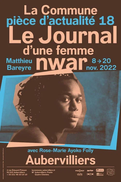 Le Journal d’une femme nwar постер