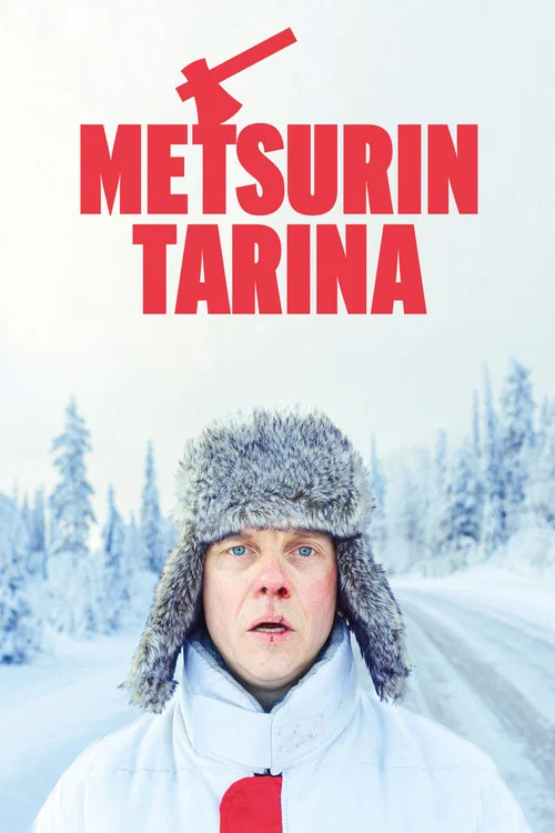 Metsurin tarina постер