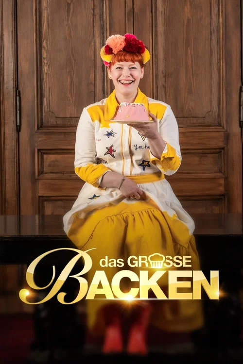 Das große Backen постер