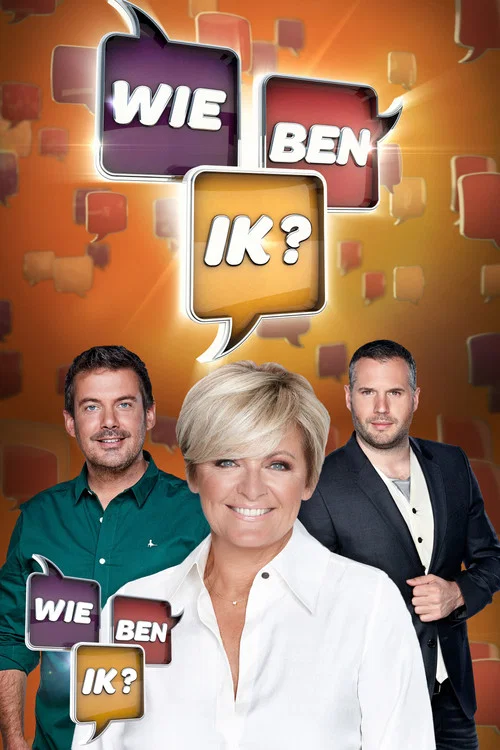 Wie ben ik? постер