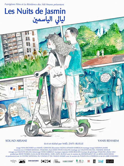 Les Nuits de Jasmin постер