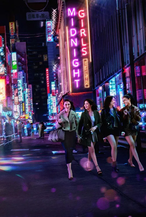 Midnight Girls постер