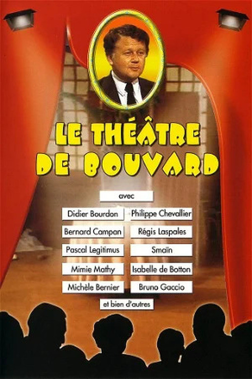 Le Théâtre de Bouvard постер
