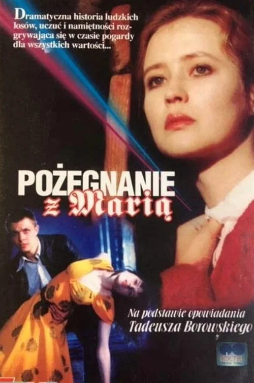 Прощание с Марией постер