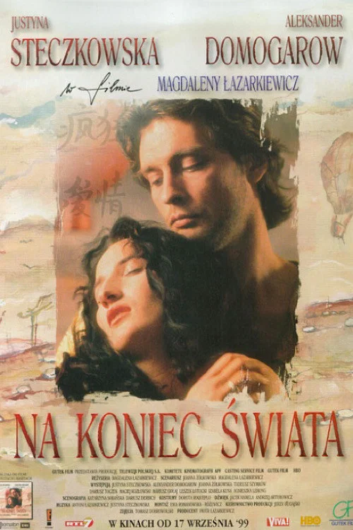 Na koniec świata постер