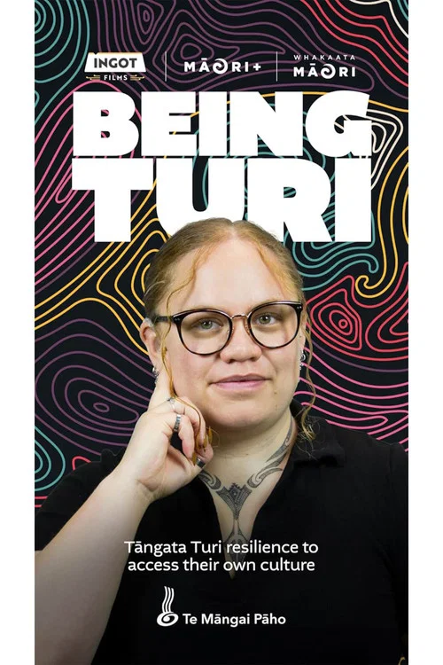 Being Turi постер