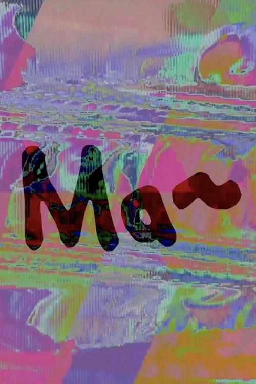 Ma~ постер