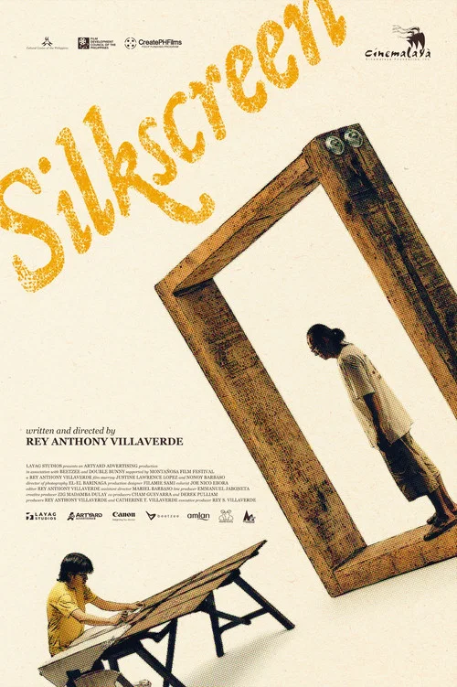 Silkscreen постер