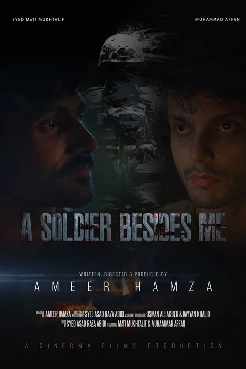 A Soldier Besides Me постер