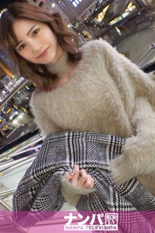 200GANA-2693 マジ軟派、初撮。 1783 友人にドタキャンされて駅前を彷徨うギャルをナンパ！超が付くほどのスレンダーボディ！抱きしめたら折れちゃうんじゃ…と心配しつつも激しいピストンで膣奥連打で快感の渦へ！ постер