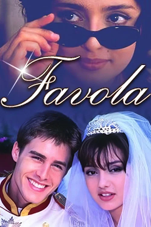 Favola постер