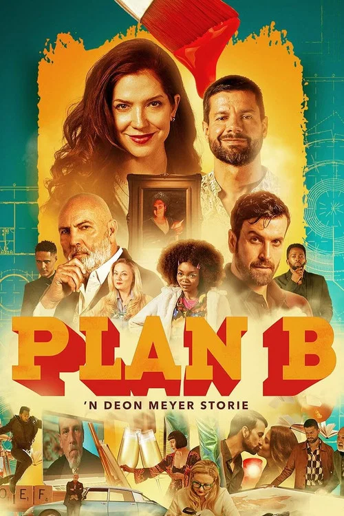 Plan B постер