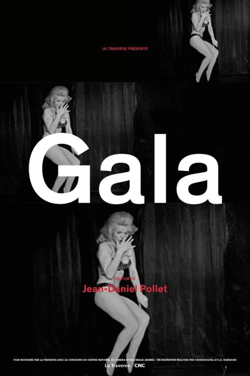 Gala постер