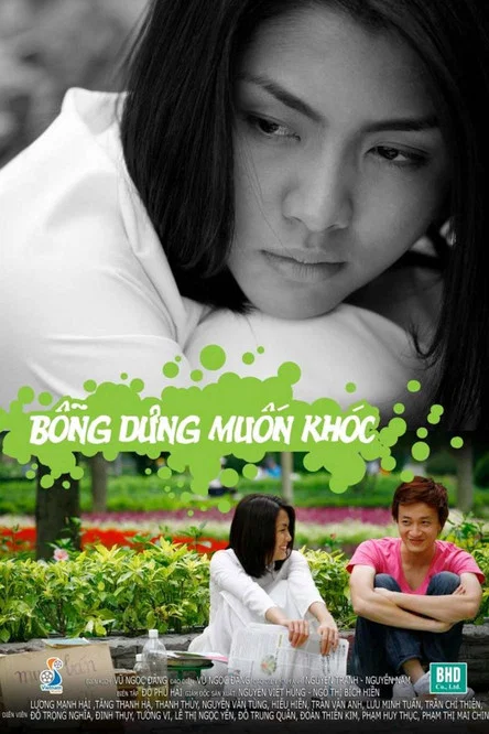 Bỗng Dưng Muốn Khóc постер