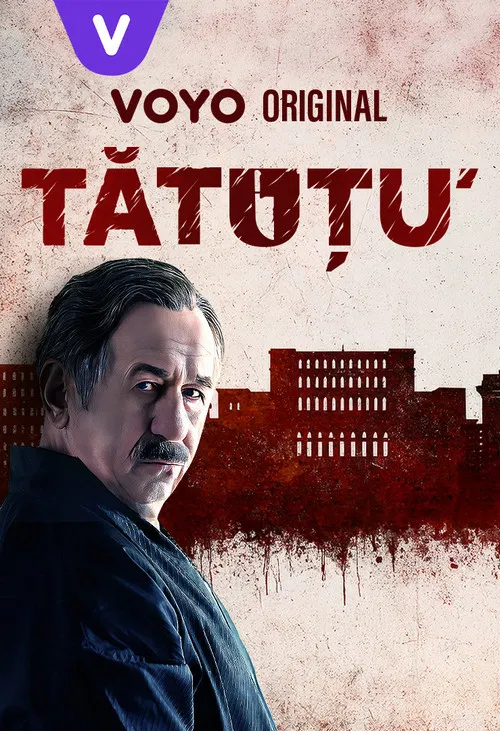 Татуту постер