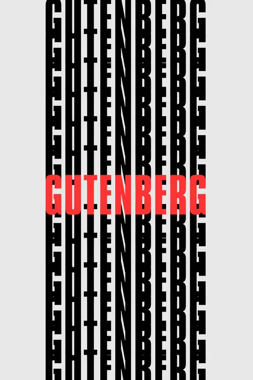 Gutenberg постер