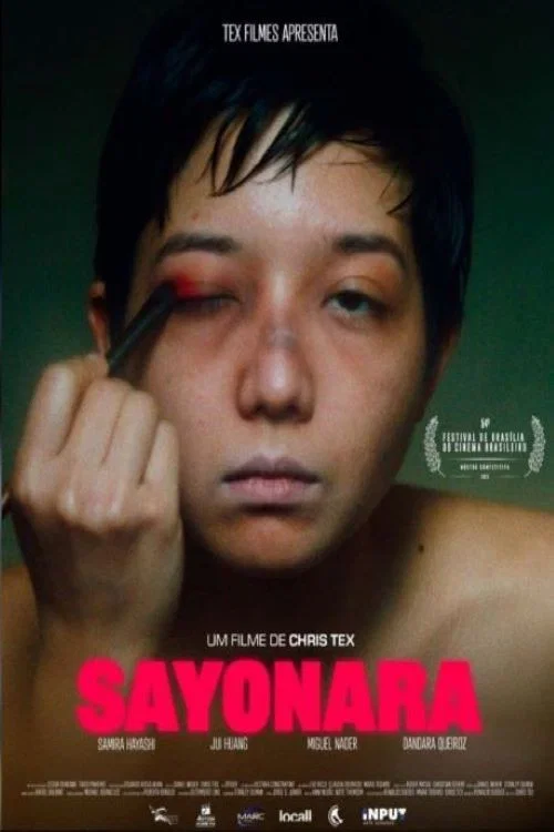 Sayonara постер