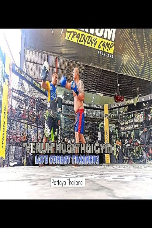 VENUM 'Fight 4 Life' Documentary Movie постер