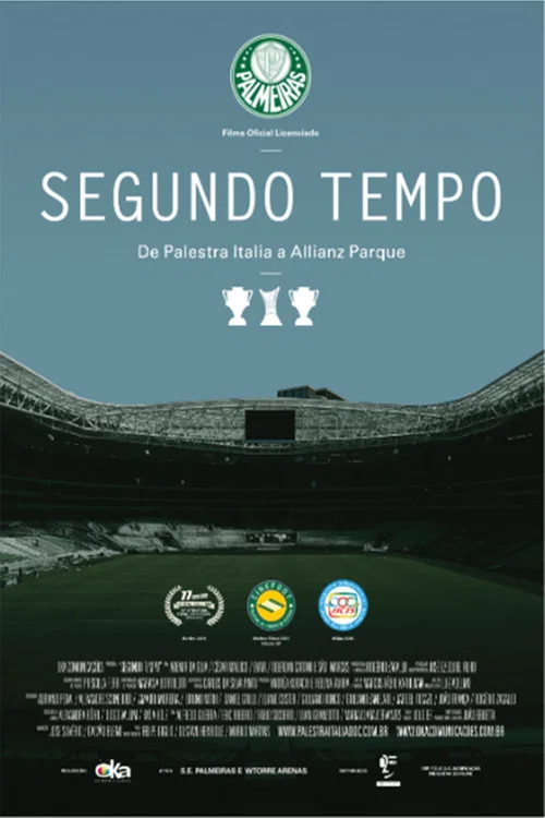 Segundo Tempo постер