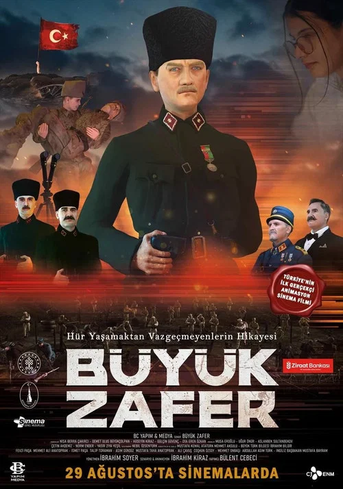 Büyük Zafer постер