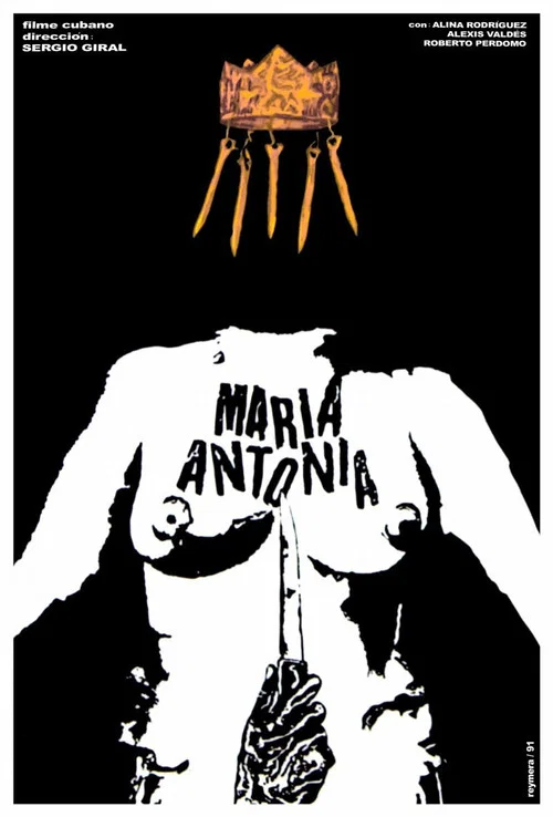 María Antonia постер