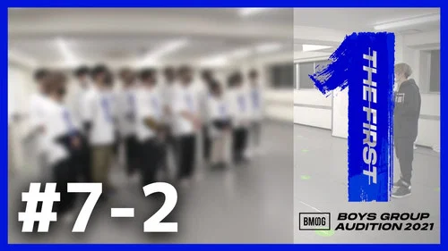 Эпизод 14