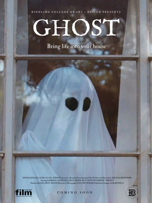 gHost постер