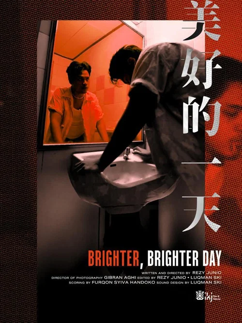 Brighter, Brighter Day постер