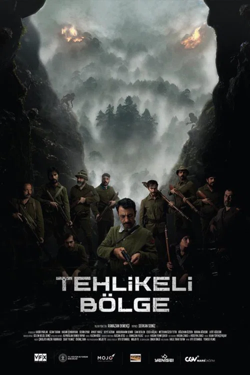Tehlikeli Bölge постер