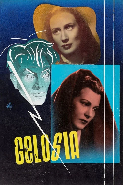 Gelosia постер