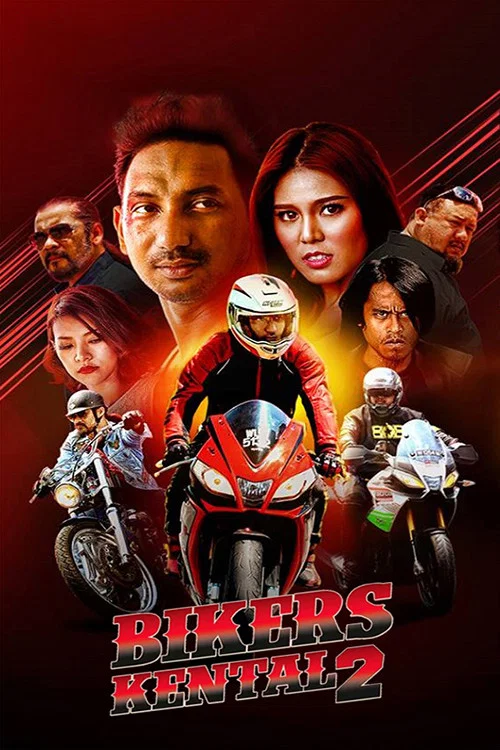 Bikers Kental 2 постер