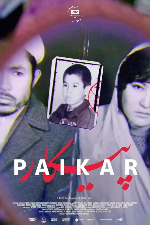 Paikar постер
