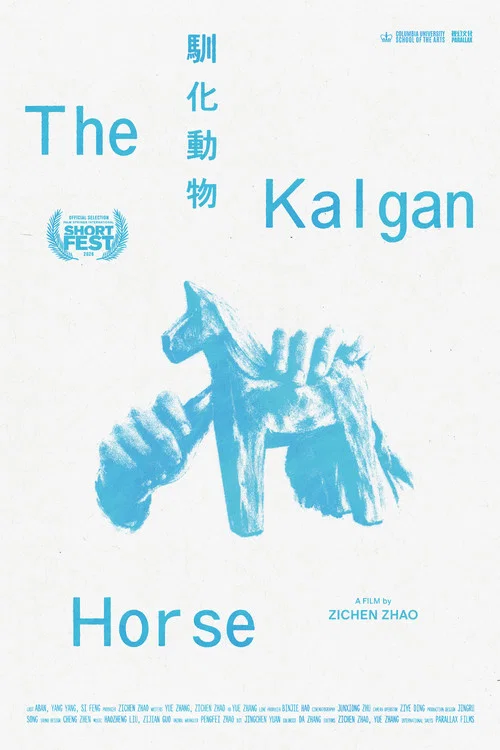 The Kalgan Horse постер