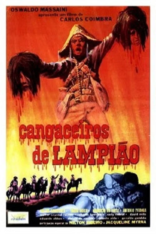 Cangaceiros de Lampião постер
