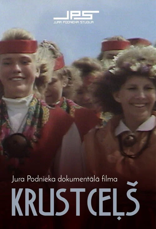 Krustceļš постер