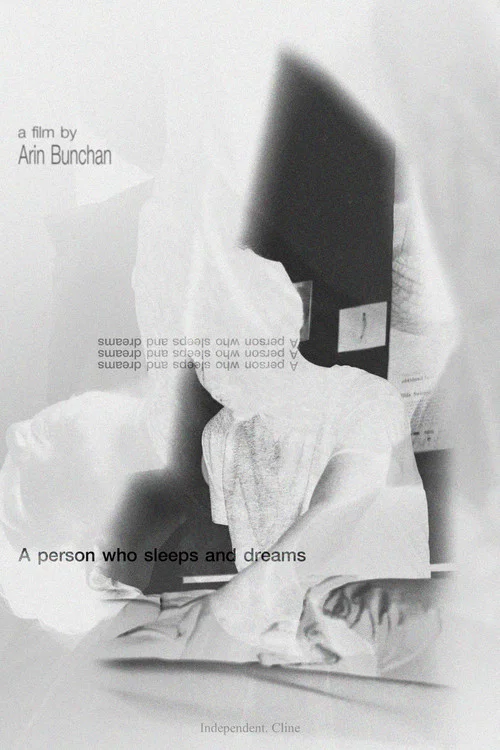 A person who sleeps and dreams постер