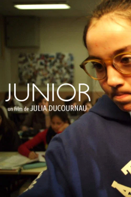 Junior постер